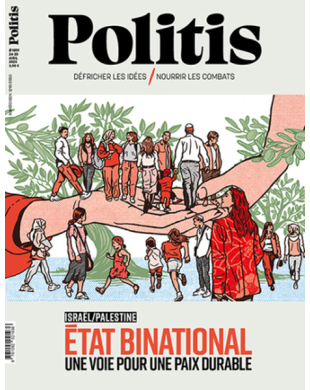 POLITIS
