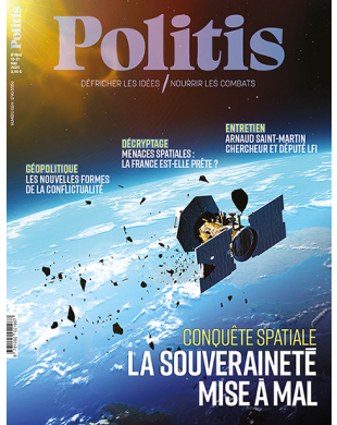 POLITIS
