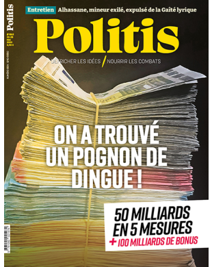 POLITIS