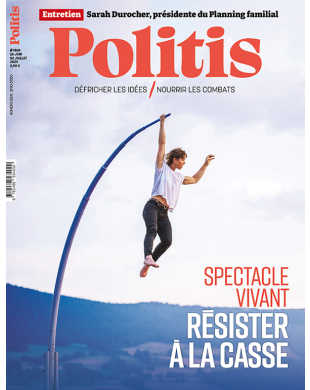 POLITIS