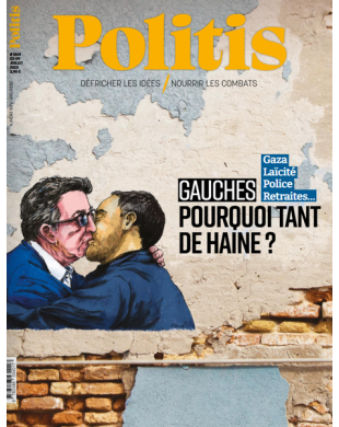 POLITIS