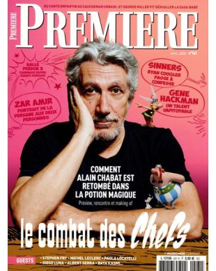 PREMIERE