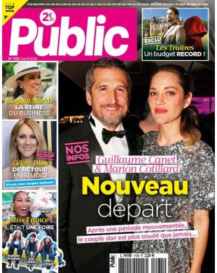 PUBLIC