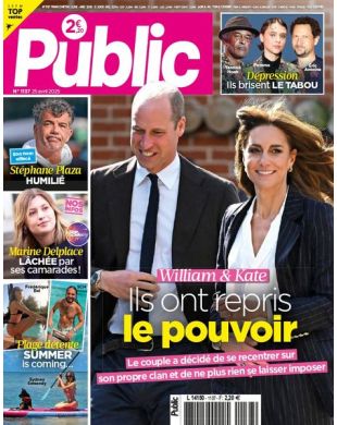 PUBLIC