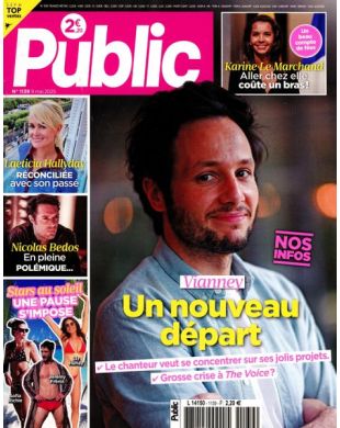 PUBLIC