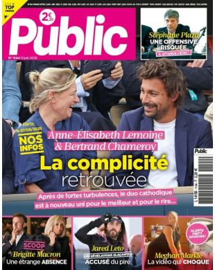 PUBLIC