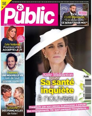 PUBLIC