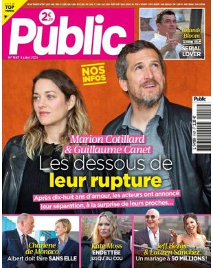 PUBLIC