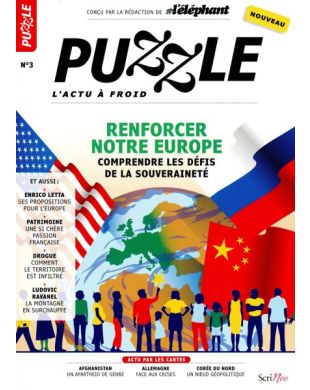 PUZZLE