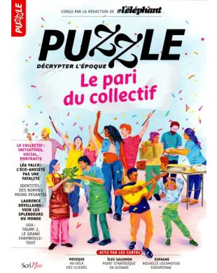 PUZZLE