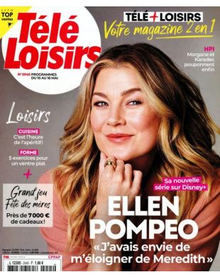 TELE LOISIRS