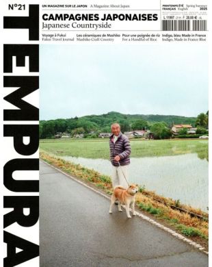 TEMPURA
