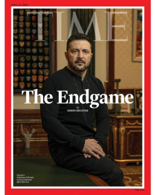 TIME