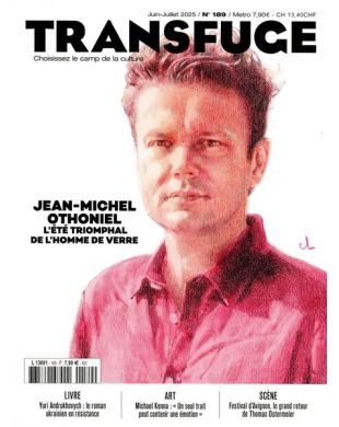 TRANSFUGE