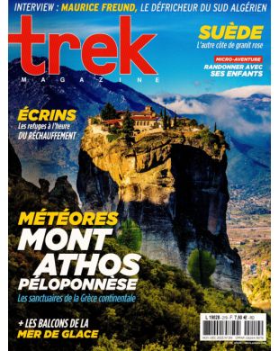 TREK MAGAZINE