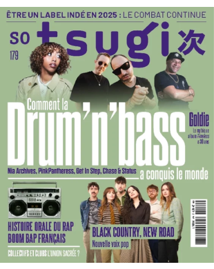 TSUGI