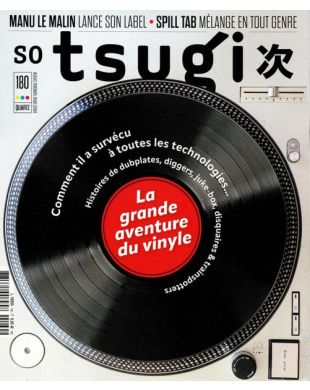 TSUGI