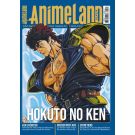 ANIMELAND