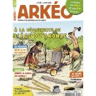ARKEO