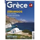 DESTINATION GRECE