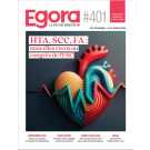 EGORA LA VOIX DES MEDECINS