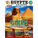 EGYPTE ANCIENNE