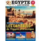 EGYPTE ANCIENNE
