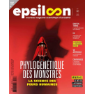 EPSILOON