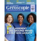 GEROSCOPIE