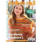 IDEAL PLAISIRS DES MAILLES
