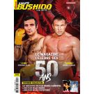 KARATE BUSHIDO