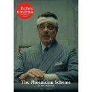 LES FICHES DU CINEMA