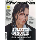 LES INROCKUPTIBLES