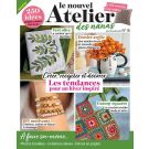 LE NOUVEL ATELIER DES NANAS
