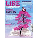LIRE MAGAZINE LITTERAIRE