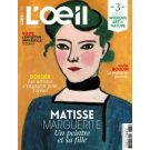 L'OEIL