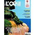 L'OEIL