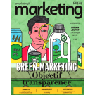 MARKETING - E-MARKETING
