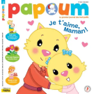 PAPOUM