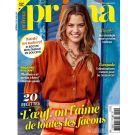PRIMA