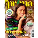 PRIMA