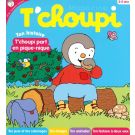 TCHOUPI
