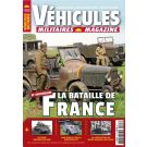 VEHICULES MILITAIRES