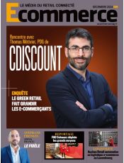 E-COMMERCE MAGAZINE