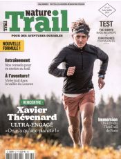 NATURE TRAIL