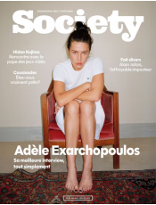 SOCIETY